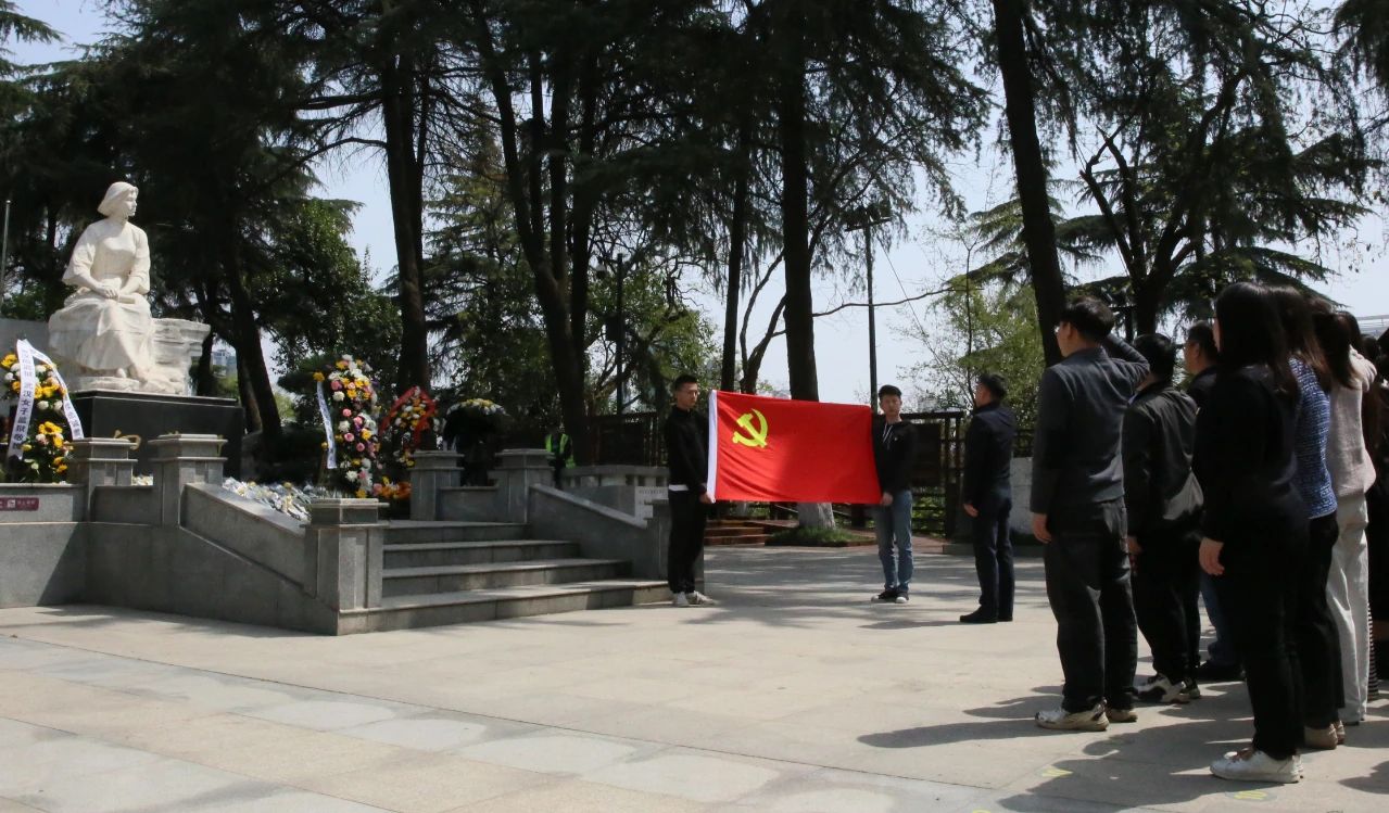 缅怀革命先烈 赓续红色精神丨人福多宝电竞,多宝电竞,多宝电竞,多宝电竞集团党委组织开展清明祭扫主题活动